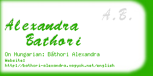 alexandra bathori business card